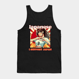 Kawaii, Anime Girl, Japanese Supporter Beauty | Catsie Cat Tank Top